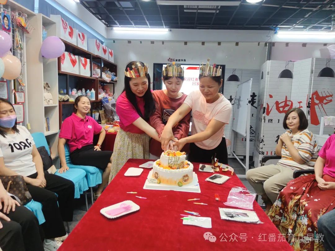 23 年度优秀家庭早教师”颁奖活动圆满成功！