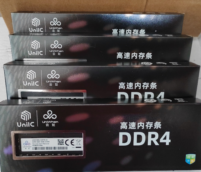 紫光云彣 DDR4-3200 笔记本内存条16G