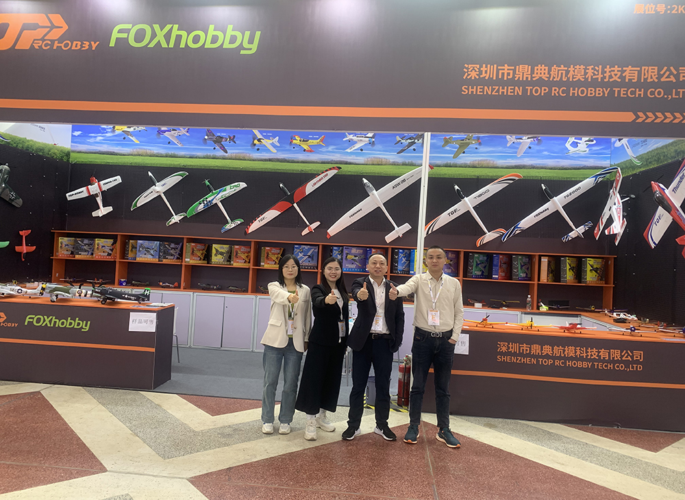Top RC Hobby Attended the Hobby Expo China 2024