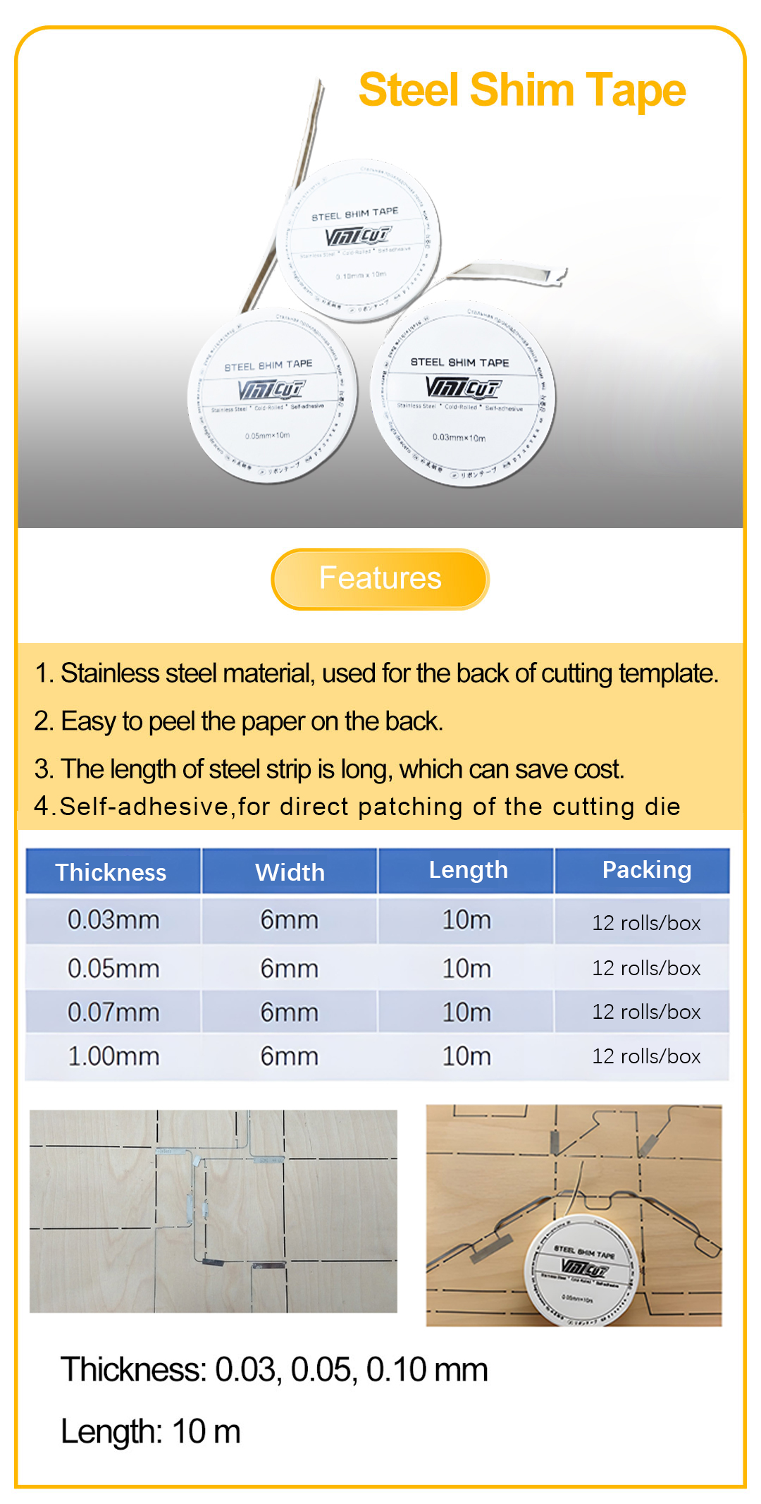 Steel Shim Tape