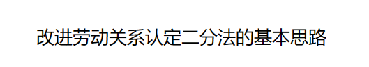 行业一周要闻成智回顾（04.22-04.28）：