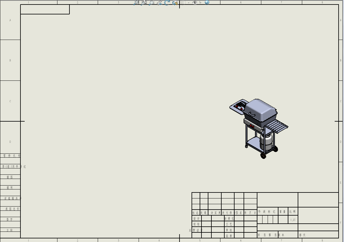 solidworks工程图