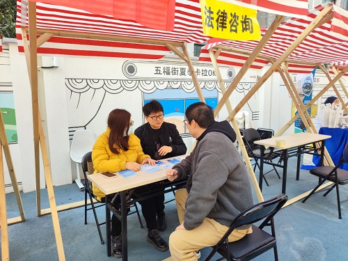 九恒所律师2024春.公益季 九恒所律师2024春.公益季