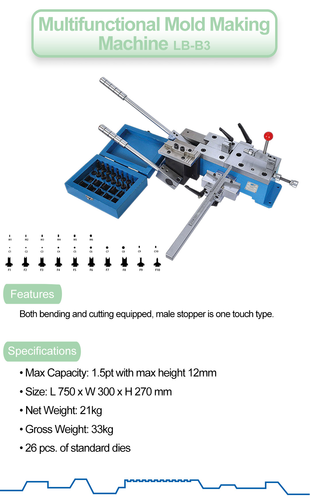 Multifunctional Mold Making Machine: LB-B3