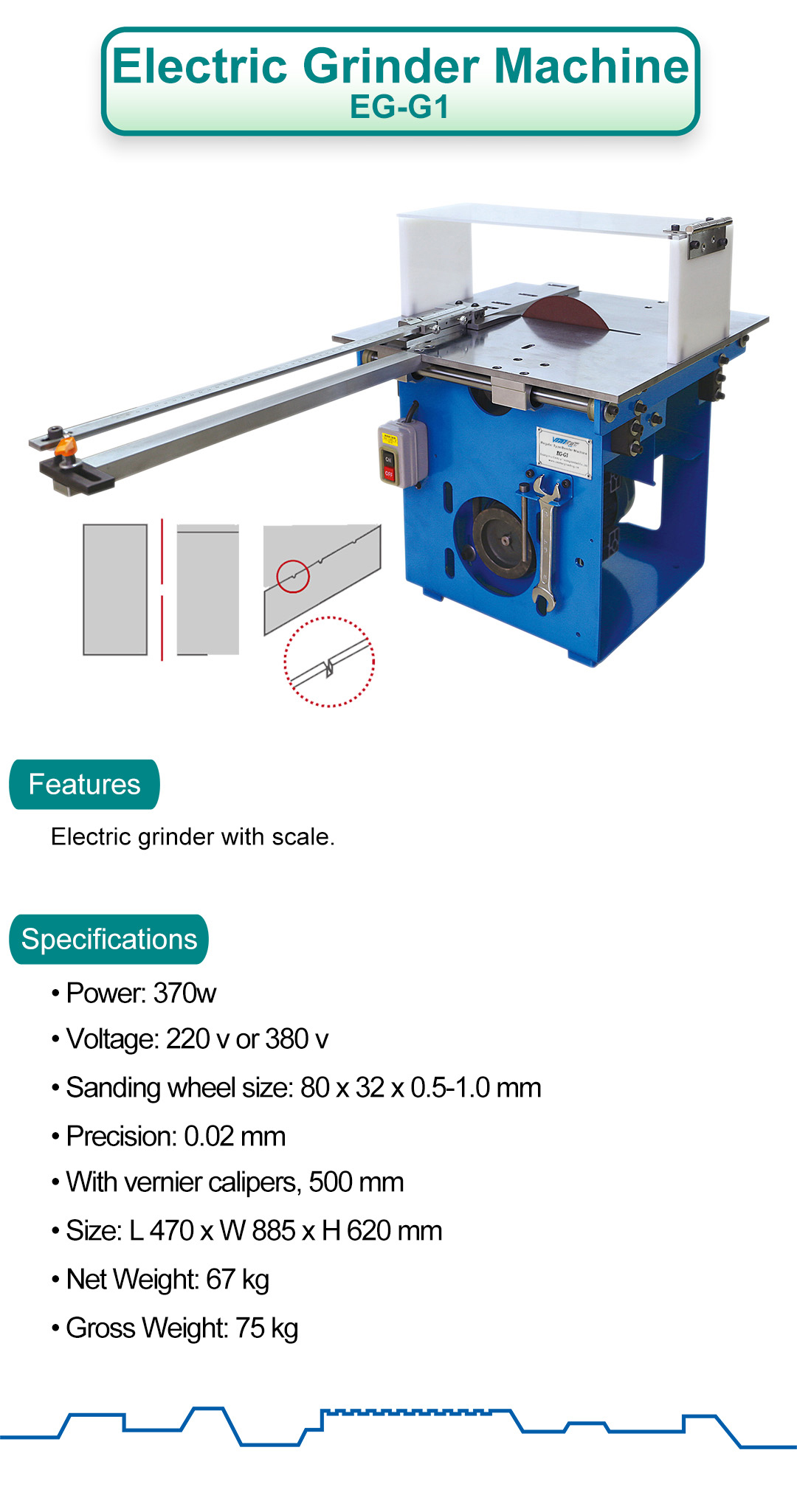 Electric Grinder Machine: EG-G1