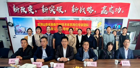 蚕桑产业经济助推新质生产力加速形成 蚕桑产业经济助推新质生产力加速形成