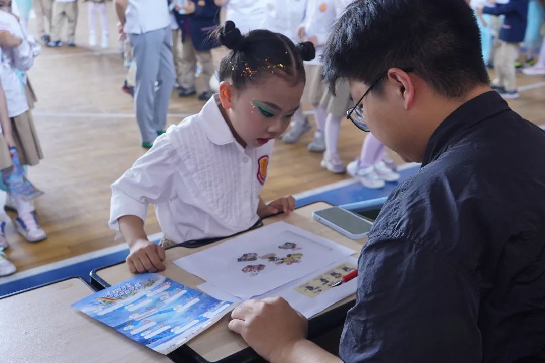 海洋趣寻宝，勇闯智慧岛———成都王府小学期中游园活动