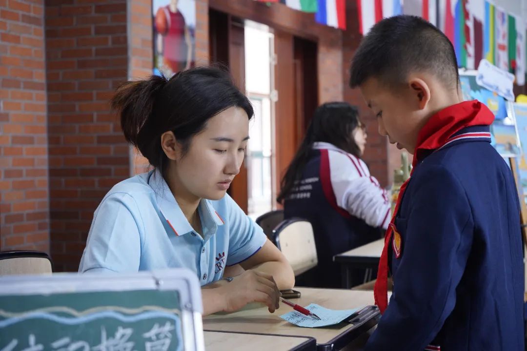 海洋趣寻宝，勇闯智慧岛———成都王府小学期中游园活动