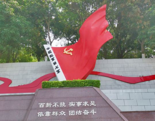 段和段党建 | 中共上海段和段（深圳）律师事务所党支部到百色开展红色党建活动