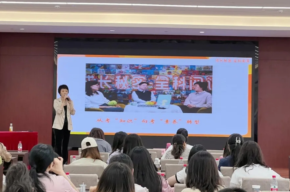 成长秘密与中国青少年宫协会达成深度合作，共同推广全科阅读