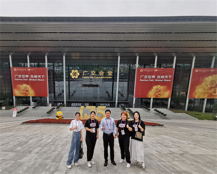 Shenzhen i-Like Fine Chemical Co., Ltd Participated in the 134th Canton Fair