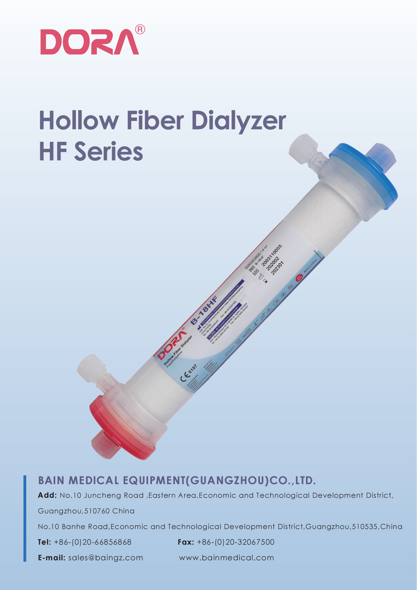 PP Hollow Fiber Dialyzers HF Series