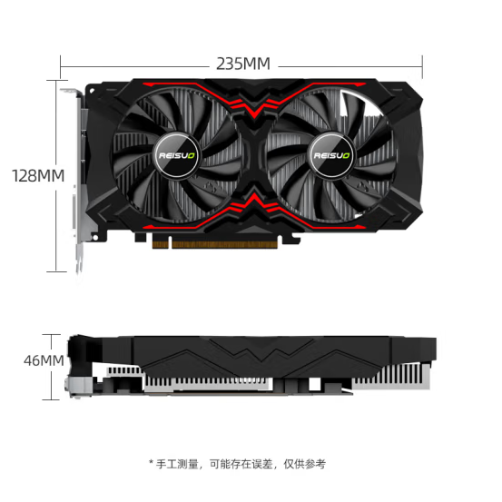 RTX2060S-8G翻新显卡（牛皮纸盒）品牌不定，以当时现货为准