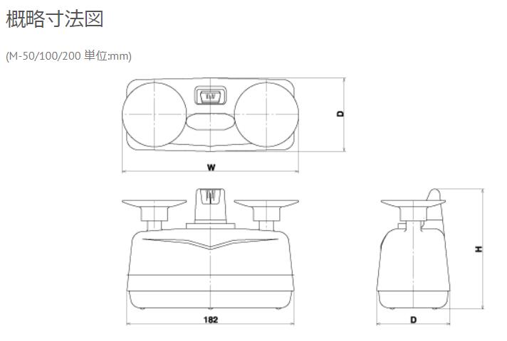 M-100上盘天平MURAKAMIKOKI村上衡器