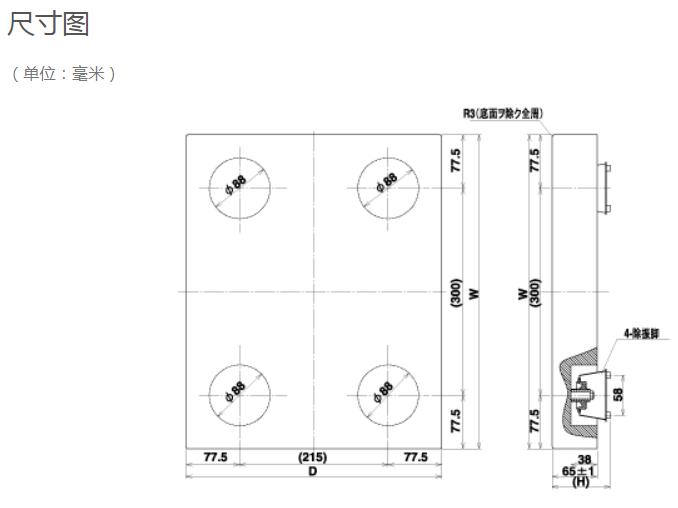 VAM-2桌面隔振台MURAKAMIKOKI村上衡器