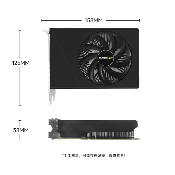 RTX1660Ti-6G翻新显卡（牛皮纸盒）品牌不定，以当时现货为准