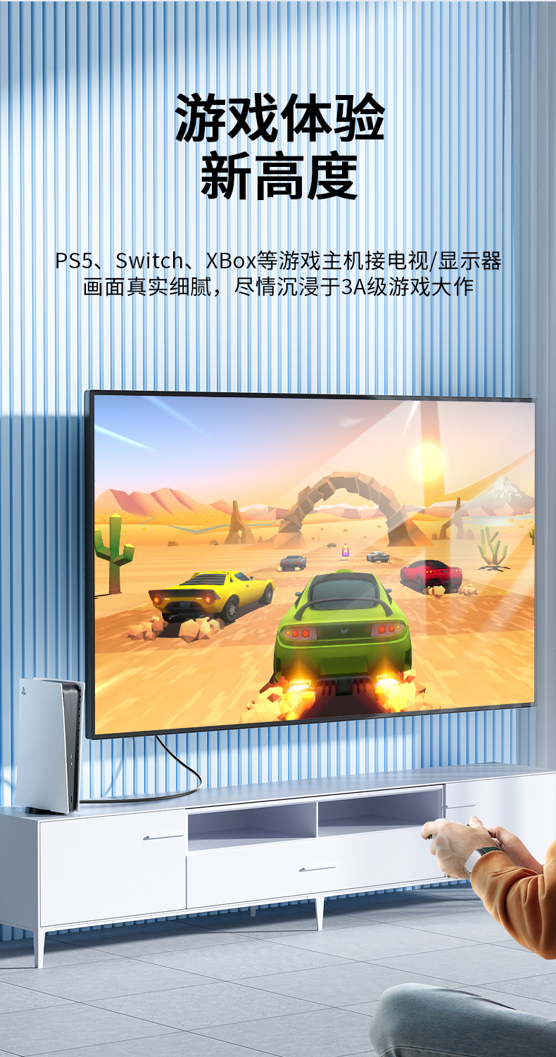 晶华HDMI 光纤线2.0版 加芯片用线注意方向(10米-300米)