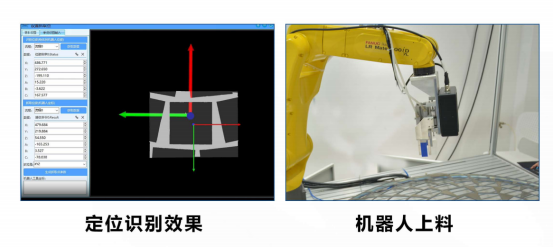 富唯镀膜上下料设备：高精度上下料，助您产业实现新升级