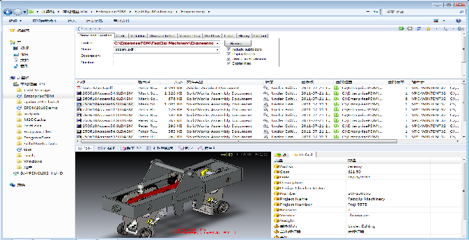 SOLIDWORKS协同设计包组合方案