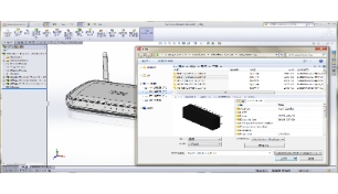 SOLIDWORKS协同设计包组合方案