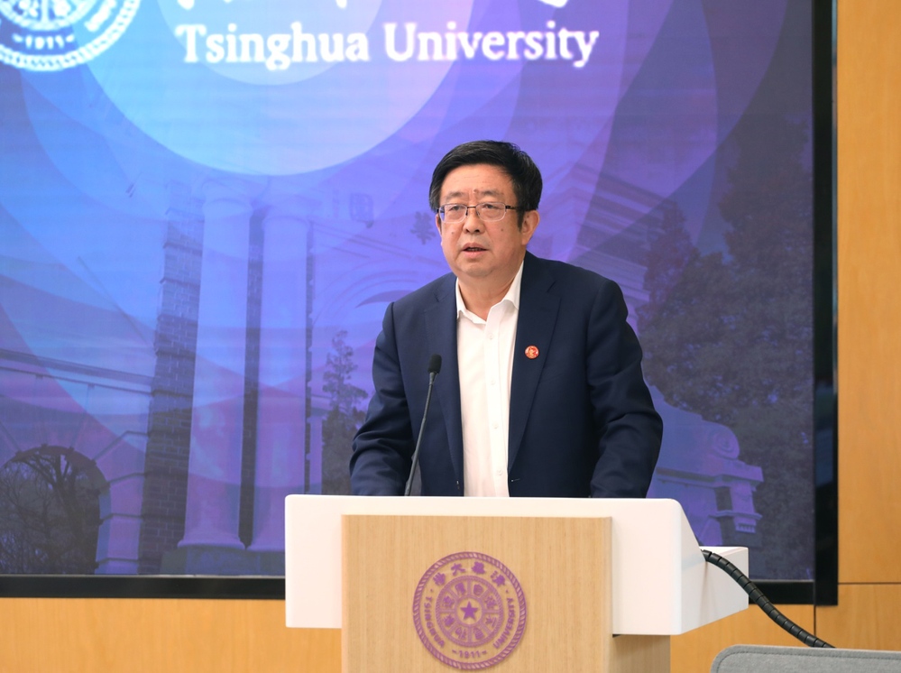 Ma Haitao: Latest round of fiscal and tax system reforms needs to consider issue of unified planning