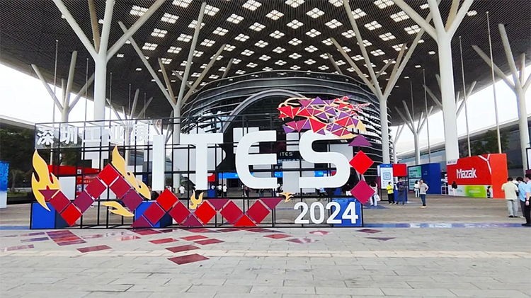 2024 Shenzhen Industrial Exhibition