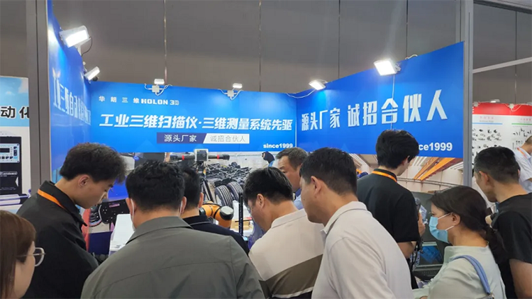 2024 Shenzhen Industrial Exhibition