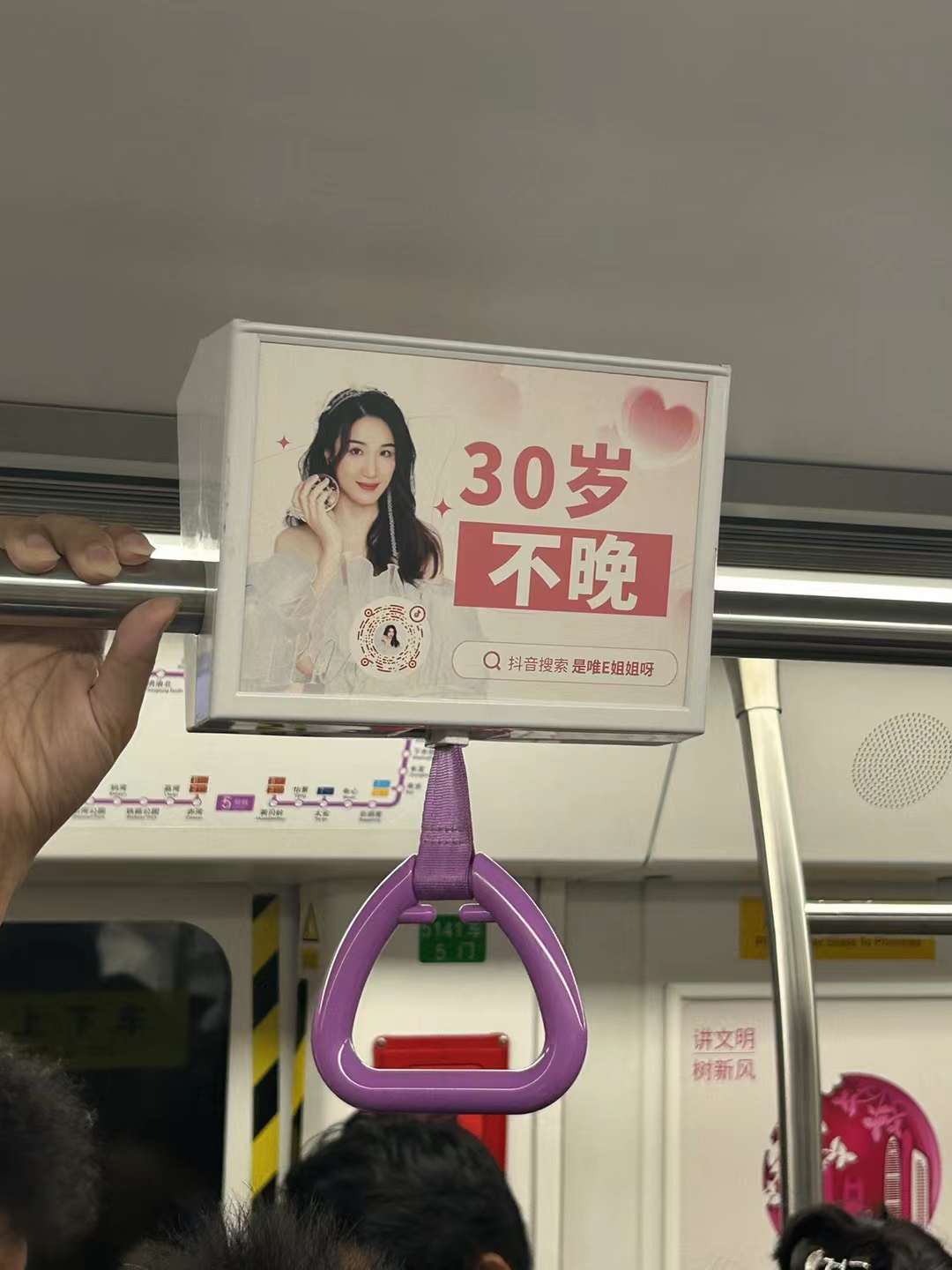 深圳地铁广告价格对宣传效果的影响