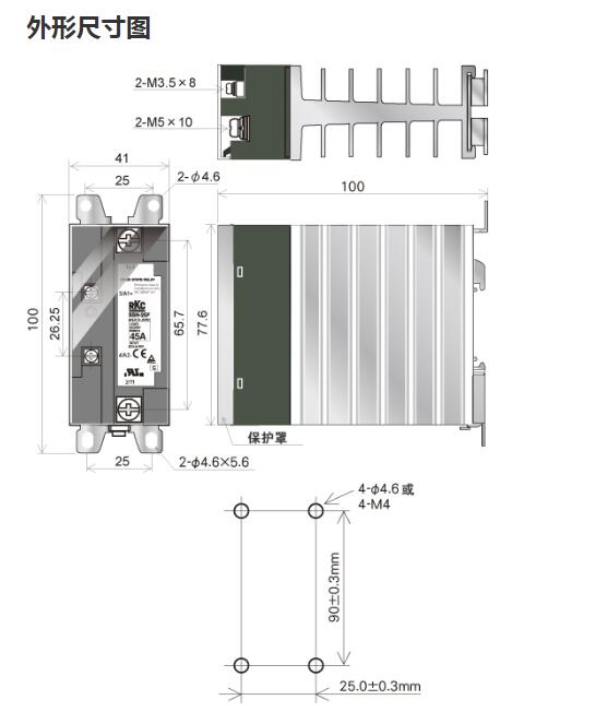 单相用固态继电器SSN理化工业RKC