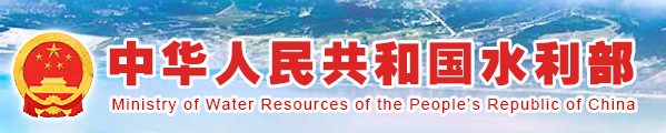 住房城鄉建設部辦公廳等4部門(mén)關(guān)于開(kāi)展道路工程等4個(gè)專(zhuān)業(yè)勘察設計工程師注冊執業(yè)工作的通知