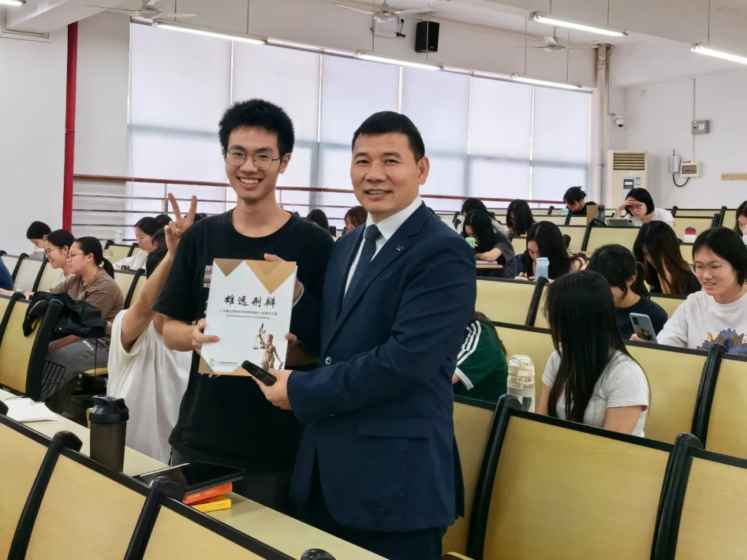 雄远动态｜弦歌不辍 薪火相传——我所律师受邀为广东警官学院学生授课