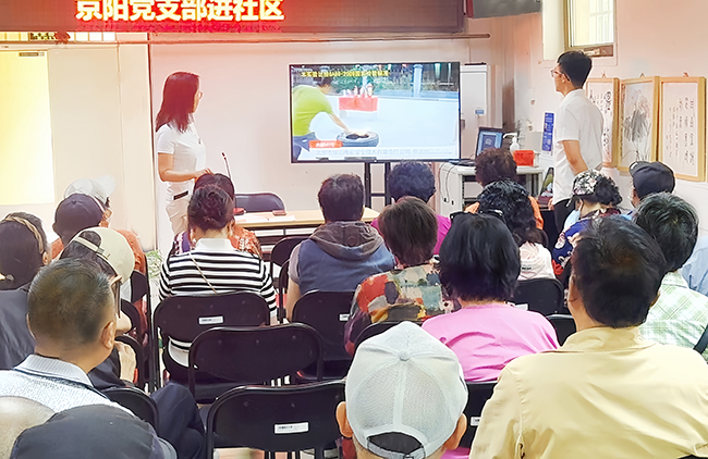 响应“全国防灾减灾宣传周” 水碓子东路社区携手京阳消防安全演练活动圆满成功! 响应“全国防灾减灾宣传周” 水碓子东路社区携手京阳消防安全演练活动圆满成功!