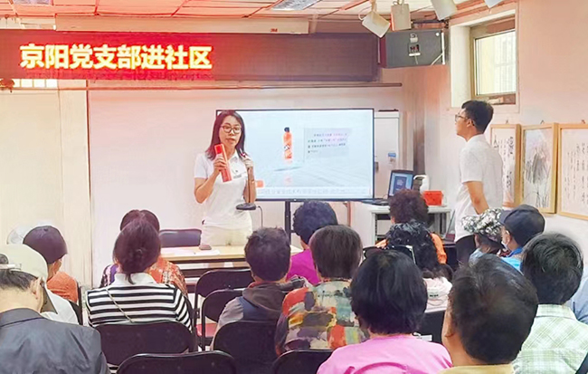 响应“全国防灾减灾宣传周” 水碓子东路社区携手京阳消防安全演练活动圆满成功! 响应“全国防灾减灾宣传周” 水碓子东路社区携手京阳消防安全演练活动圆满成功!