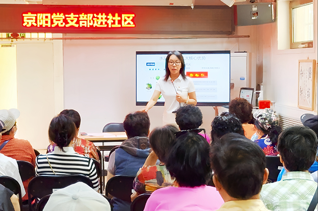 响应“全国防灾减灾宣传周” 水碓子东路社区携手京阳消防安全演练活动圆满成功! 响应“全国防灾减灾宣传周” 水碓子东路社区携手京阳消防安全演练活动圆满成功!