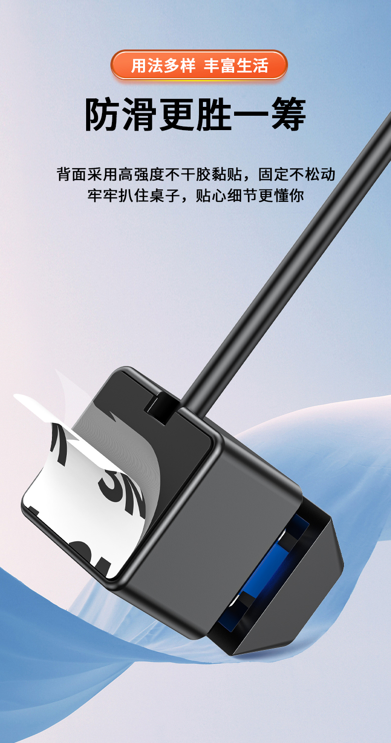 【N935黑色】晶华桌面开关（机械轴体 单开关）1.8米线长