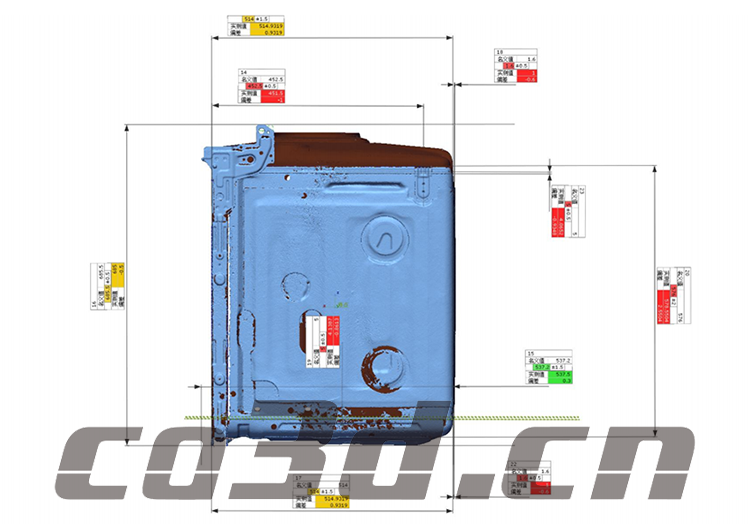 Three dimensional scanning of dishwasher chamber