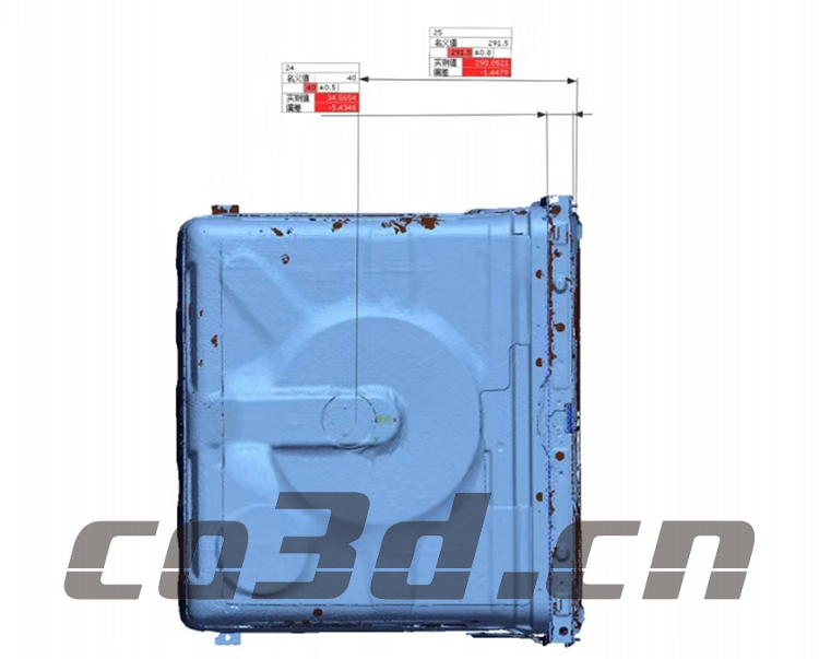 Three dimensional scanning of dishwasher chamber