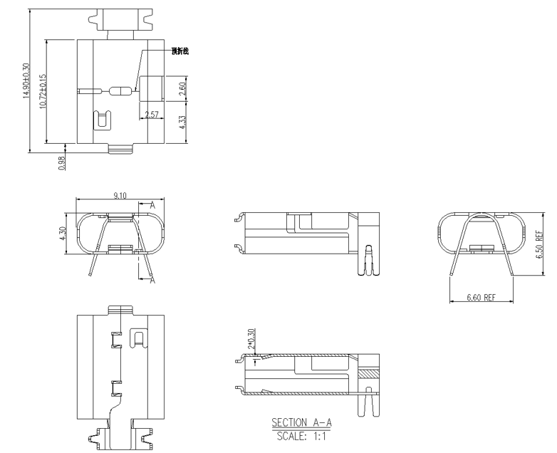 USB Type-C All-in-one shell—14.90mm