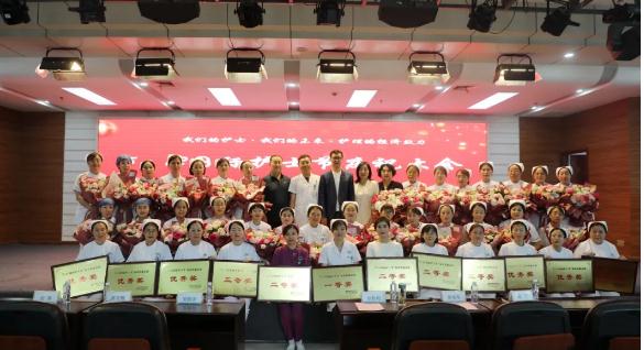 执爱前行同奋进，提灯筑梦创未来丨神木市医院热烈庆祝第113个国际护士节