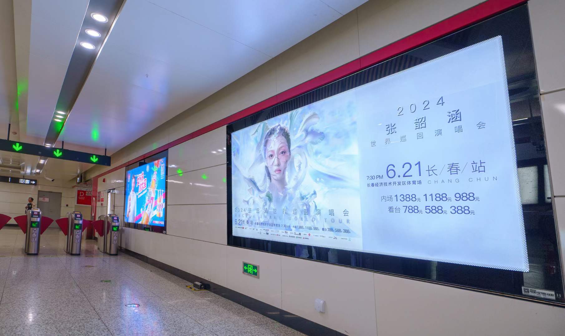 深圳地铁广告公司选择的重要性