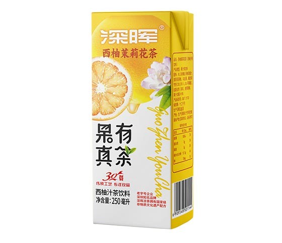 西柚茉莉花茶