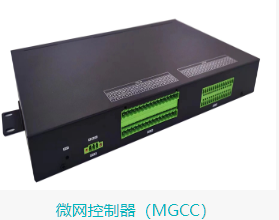 微網控制器（MGCC）原理