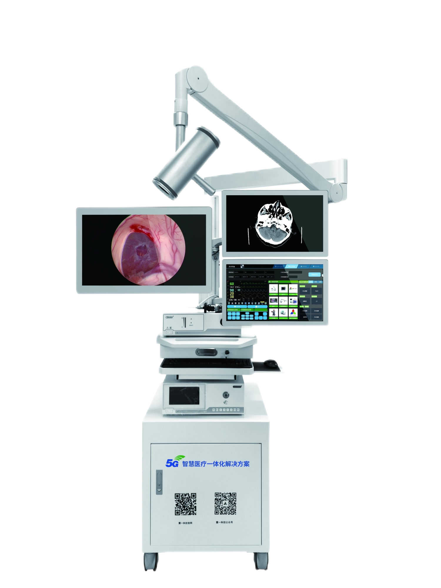 5G+移動智慧手術(shù)室助力北京某三甲級腦科醫(yī)院完成手術(shù)示教！
