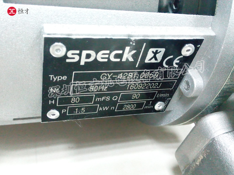 德國SPECK品牌CY-4281.0669離心泵磁力泵 耐溫