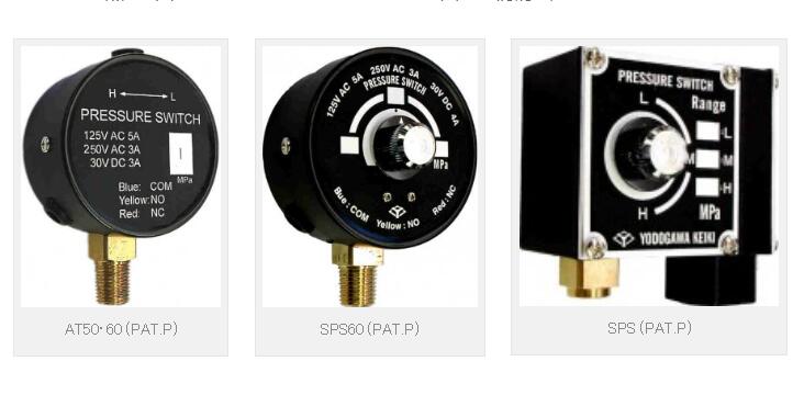 小型压力开关SPS60淀川计器YODOGAWA