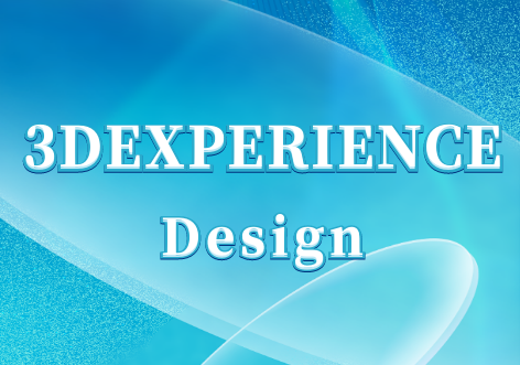 3DEXPERIENCE 云平台价格报价