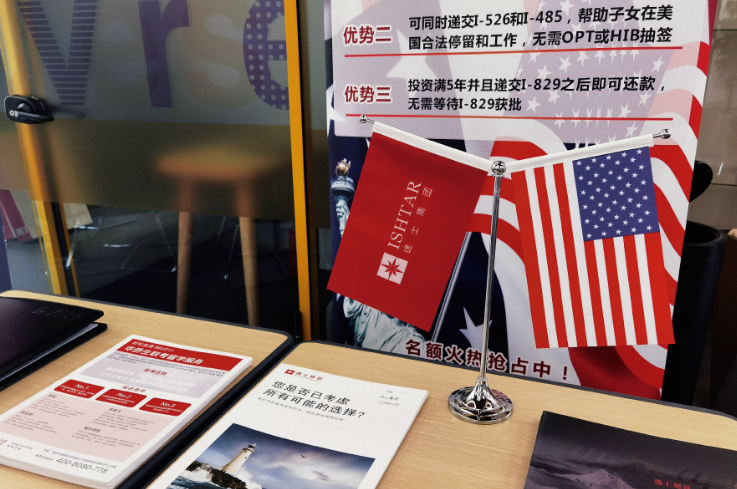 焕新出发 · 悦起新章