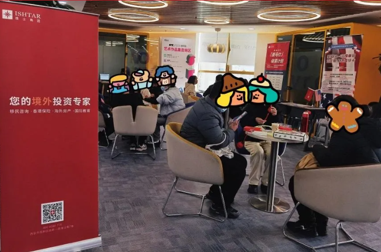 焕新出发 · 悦起新章
