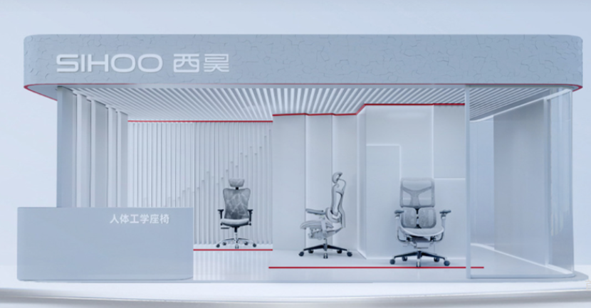 现在可以投资西昊人体工学椅实体店吗? 现在可以投资西昊人体工学椅实体店吗?