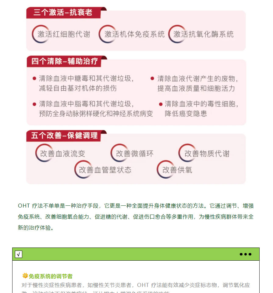 从「炎症」到「癌症」，需要用多久？